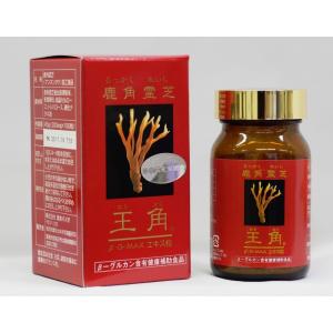 シベリアカラマツエキスEX( ジヒドロケルセチン/タキシフォリン含有