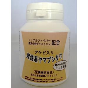 シベリアカラマツエキスEX( ジヒドロケルセチン/タキシフォリン含有