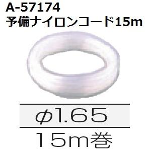 ポコ左側 Jawin】 57102 ストレッチノータックカーゴパンツ[春夏]※SLIM FIT※通販 その他