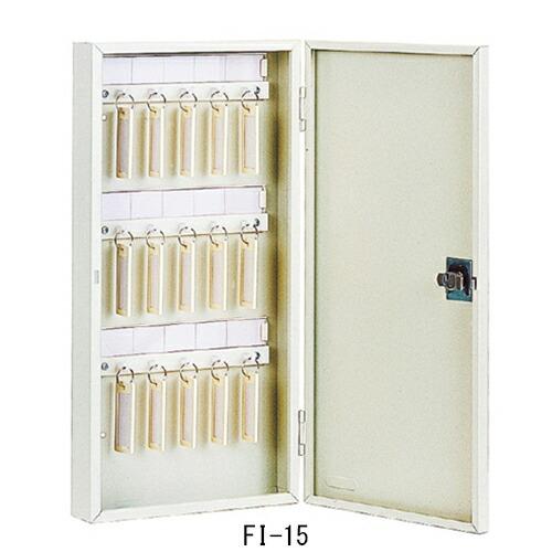 杉田エース 161-011 キーボックス FI-15 アイボリー 仕入先在庫品