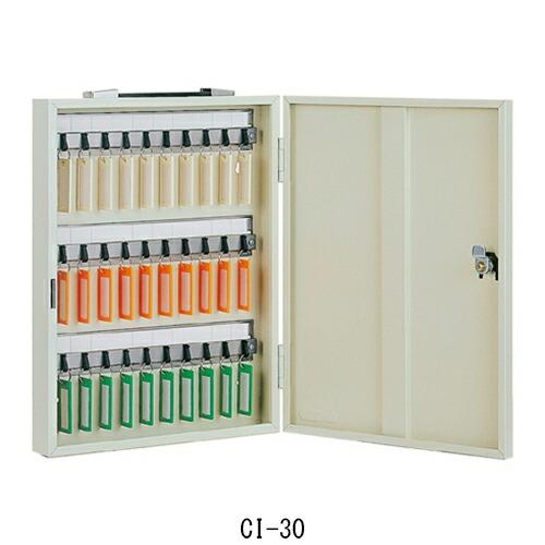 杉田エース 161-014 キーボックス CI-30 アイボリー 直送品 仕入先在庫品