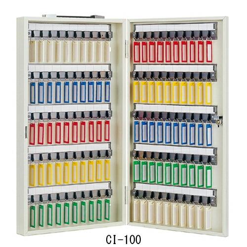 杉田エース 161-018 キーボックス CI-100 アイボリー 仕入先在庫品