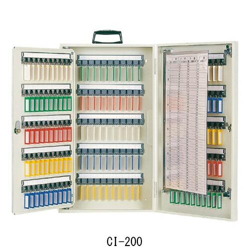 杉田エース 161-021 キーボックス CI-200 アイボリー 仕入先在庫品