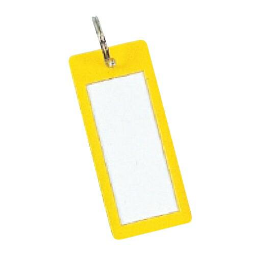 杉田エース 161-167 キープレート FI(F)・C用黄色 仕入先在庫品