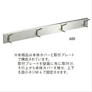 ユニオン（UNION） ユニオンドアハンドル プレートタイプ 品番：G12300