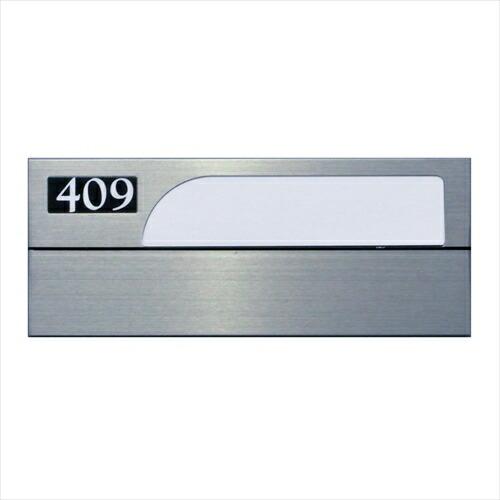 杉田エース 213-137 室名札 NP-5S　無地 仕入先在庫品