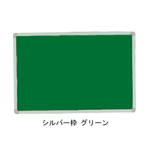 杉田エース 214-550 GM掲示板 600x900 シルバー  直送品 仕入先在庫品 【大型】