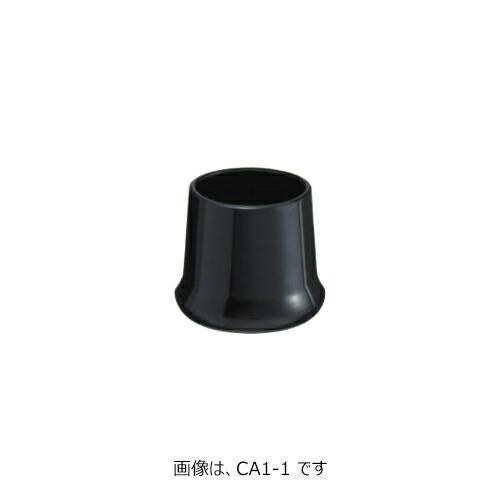 杉田エース 221-648 丸キャップ φ25用 CA1-1 仕入先在庫品
