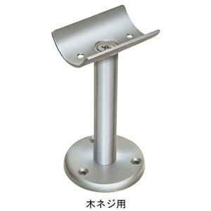 杉田エース 222-232 手摺用半受金物 32 木ネジ用 仕入先在庫品