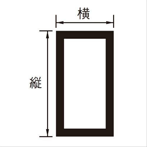 杉田エース 224-435 アルミニュウム　不等辺角パイプ シルバー 2x20x30x4000 直送...