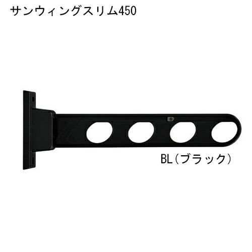 杉田エース 240-238 サンウィングスリム 450 ブラック 仕入先在庫品