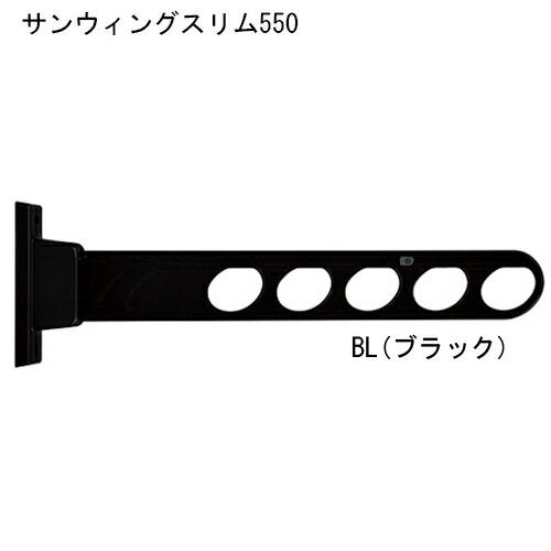 杉田エース 240-239 サンウィングスリム 550 ブラック 直送品 仕入先在庫品