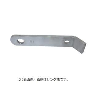 杉田エース 242-138 SUS 一般用自在丸環 250タイプ への字型 リング無 