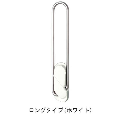 杉田エース 243-479 スカイクリーン　ライト ロングタイプ ライトブロンズ　(注番：243-4...