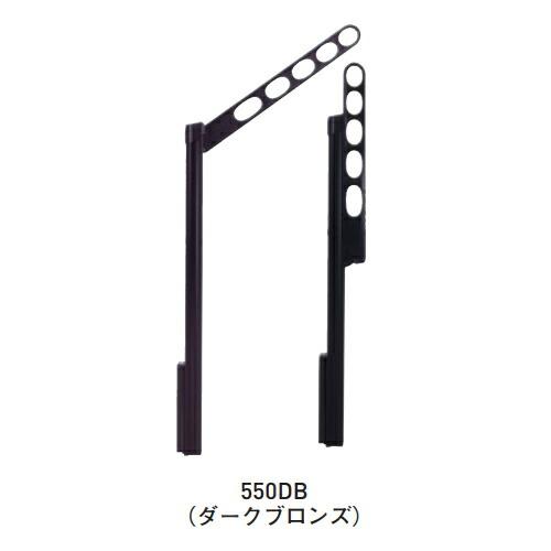杉田エース 243-647 スカイクリーン　AP型 550 DB　(注番：243-647) 仕入先在...