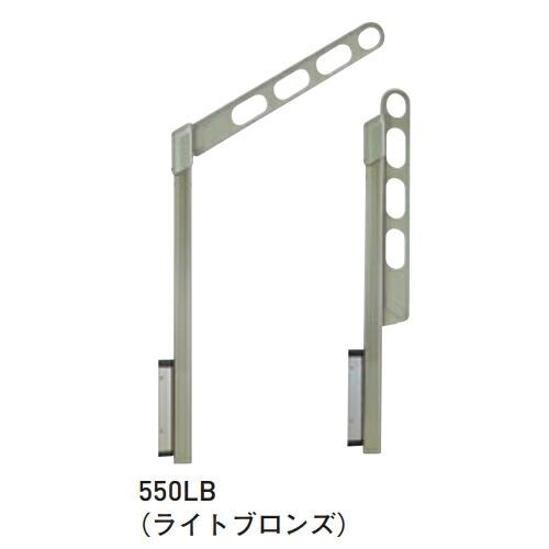 杉田エース 243-666 スカイクリーン　PSL型 550 LB　(注番：243-666) 仕入先...