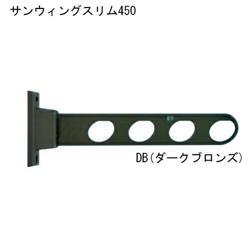 杉田エース 243-812 サンウィングスリム 450 ダークブロンズ 仕入先在庫品