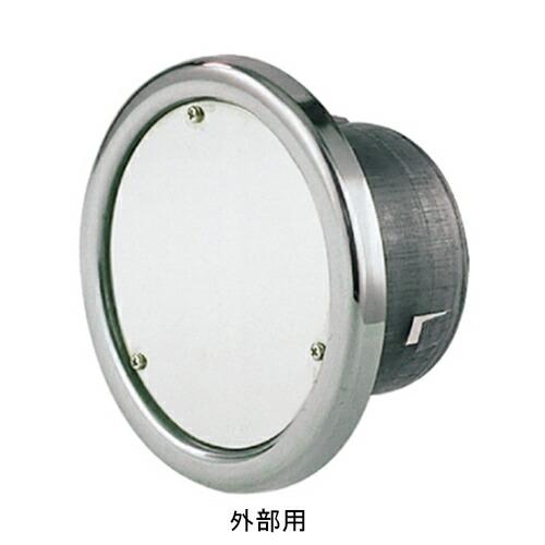 杉田エース 311-149 クーラーキャップ AS75U V-32  直送品 仕入先在庫品