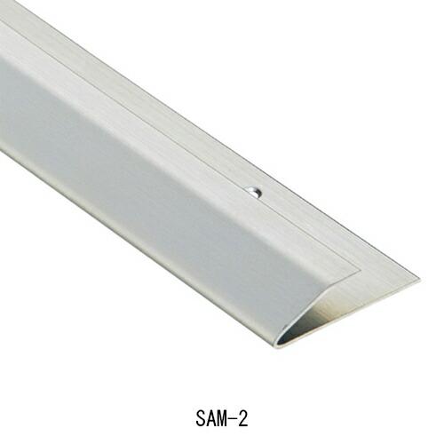 杉田エース 432-361 SUS床エッジ SAM1 4000 直送品 仕入先在庫品