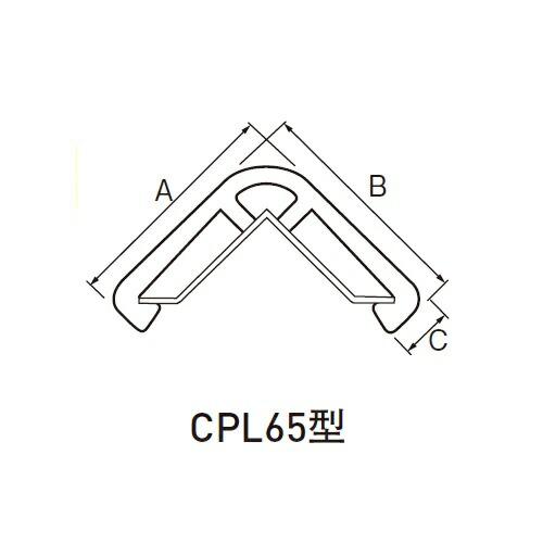 杉田エース 452-227 コーナープロテクター CPL6510 ココアブラウン色 直送品 仕入先在...