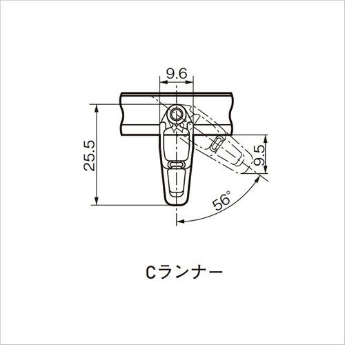 杉田エース 511-741 C型レイル用 Cランナー 直送品 仕入先在庫品