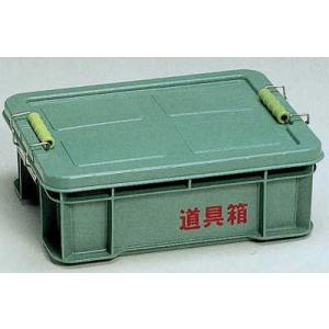 リス興業　道具箱ＳＳ　外寸380 × 294 × 134h