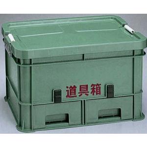 リス興業　道具箱ＸＬ　引き出し2つ付　外寸567 × 411 × 336h