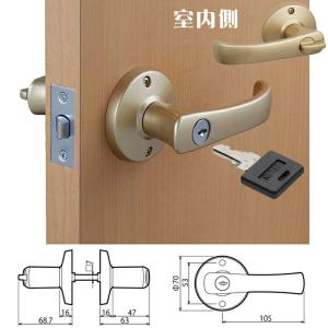 長谷川工業 Prill（プリル） ミントブルー「沖縄・離島、送料別途