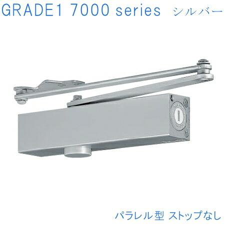 ニュースター ドアクローザ ７０００シリーズ ＰＳ７００３Ｌ シルバー