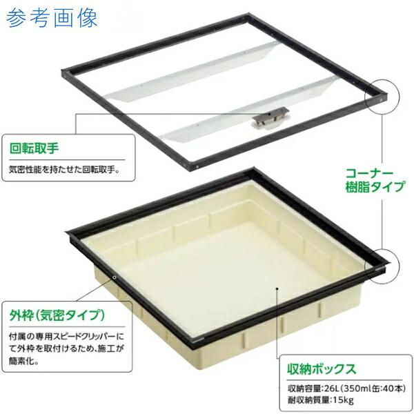 ダイケン 床下収納庫　浅型・気密タイプ ＰＫＣ６０ＳＭ　シルバー