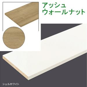 南海プライウッド アートランバーOタイプ クリアホワイト 20×300×1810