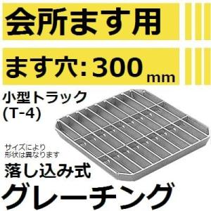 お風呂のふた トクラス (旧ヤマハ)新73L【新品番】FFMADW2X1 ヤマハ