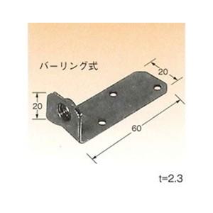 乾産業(INUI) スラブ引金物 デッキ用 入数:500個 : 佐勘金物店 乾産業(INUI) スラブ引金物 デッキ用 入数:500個 : 佐勘金物店