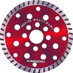 (未使用･未開封品)カクダイ インナーカッタ- マルチアジャスト 607-600 カクダイ（KAKUDAI） カクダイ【607-600】インナーカッター(マルチ