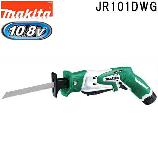 マキタ(makita)　JR101DWG　10.8V　充電式レシプロソーセット