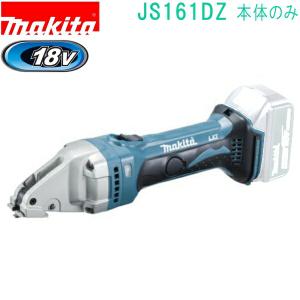 マキタ（makita） GA408DRGX 18V 100mm 充電式ディスクグラインダ 