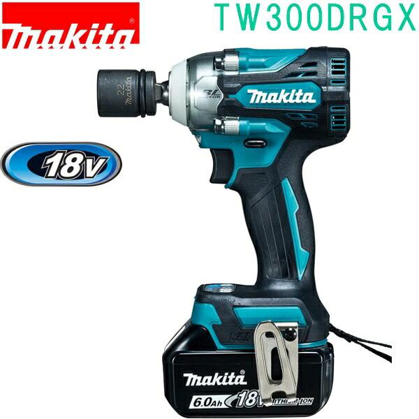 マキタ(makita)　TW300DRGX 青　18V 充電式インパクトレンチ BL1860B×2本...