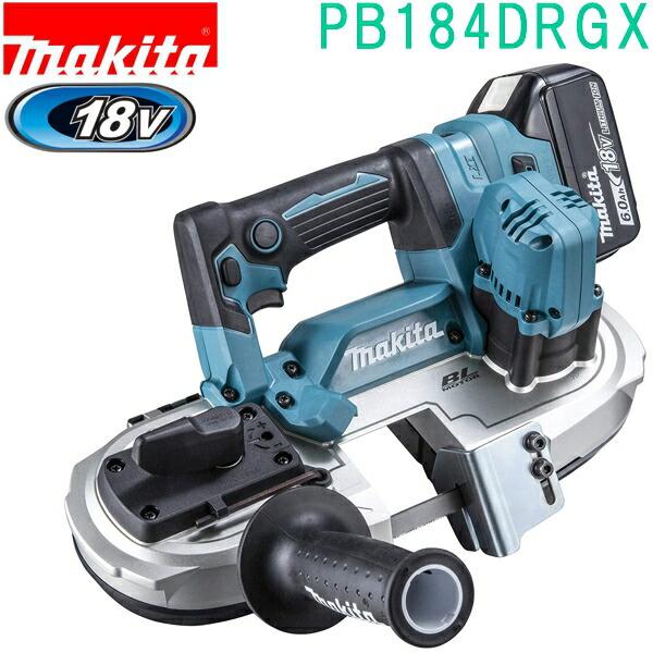 マキタ(makita)　PB184DRGX　18V 充電式ポータブルバンドソー BL1860B×2本...