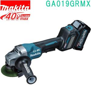 充電式 ディスクグラインダー 4.0ahリチウム電池2個 充電式 ディスクグラインダー 4.0ahリチウム電池2個 充電式 ディスク