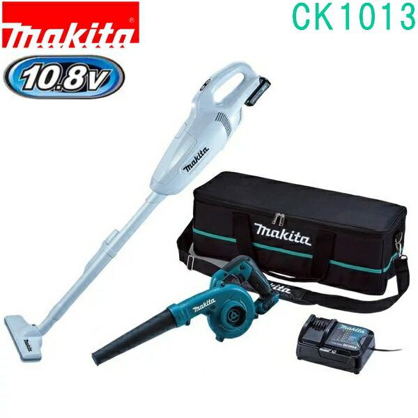 マキタ(makita)　CK1013　10.8V コンボキット バッテリBL1015(1本)・充電器...