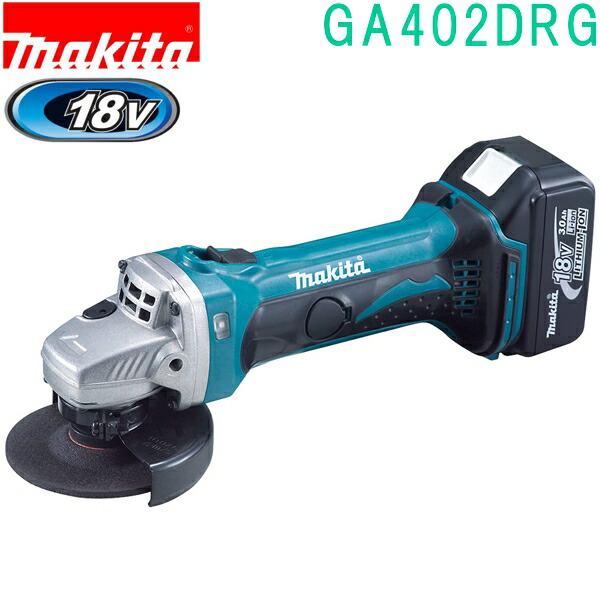 マキタ(makita)　GA402DRG　18V 100mm 充電式ディスクグラインダ バッテリBL...