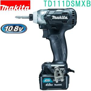マキタ（makita） MUR193DZ 18V 充電式草刈機 本体のみ/バッテリ・充電