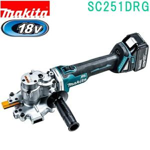 マキタ（makita） RT50DRG 18V 充電式トリマ バッテリBL1860B 充電器