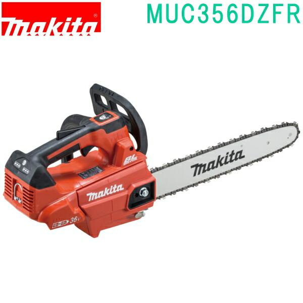 マキタ(makita)　MUC356DZFR 赤　18V+18V→36V 350mm 充電式チェンソ...
