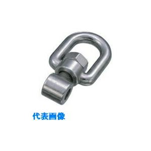 ■水本機械製作所　ステンレス　ジョイントスイベル　穴径６．５ｍｍ （品番:JS-6）