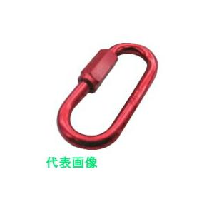 ■水本機械製作所　アルミリングキャッチ （アルマイト付） （レッド）　線径４ｍｍ長さ３４ｍｍ （品番...