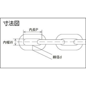 ■水本機械製作所 黄銅チェーン BR-8 長さ...の詳細画像2