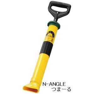 友定建機　つまーるNタイプ　N-ANGLE　先端曲口　モルタル充填用ガン(新タイプノロ防止対策付)