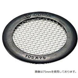 創建 SOKEN 36029-1.82m ビニールカラー R付・面取り アングル 等辺