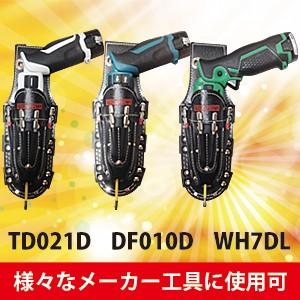 【牛革黒染めの職人様向け】ベストツール PS-...の詳細画像1